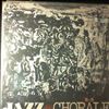 Gebel Alexander Jazz-Chorale -- 5x5 (1)