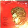 Grindenko T./Vienna Symphony Orchestra (dir. Kremer G.) -- Mozart - Concerto No.3 for Violin and Orchestra in G-dur, KV 216. Concertone for Two Violins and Orchestra in C-dur, KV 190 (2)