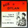 Dylan Bob -- Like A Rolling Stone - Gates Of Eden (1)