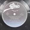 Wham! -- Make It Big (3)
