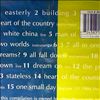 Ultravox -- Rare vol.2 (1)