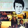 Alpert Herb / Brass Tijuana -- Ninth (1)