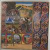 King Crimson -- Lizard (1)