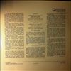 Moscow Chamber Orchestra (cond. Barshai R.) -- Mozart - Symphony No. 40 in G-moll K.550, Symphony No. 24 in B-flat dur K. 182 (1)