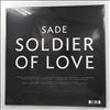 Sade -- Soldier Of Love (2)