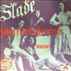 Slade -- Take Me Bak'ome (1)