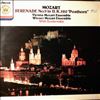 Vienna Mozart Ensemble (cond. Boskovsky W.)/Holler Adolf -- Mozart - Serenade No. 9 In D K.320 "Posthorn" (1)