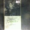 Lennon John -- Beautiful Boy (1)