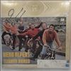 Alpert Herb & Tijuana Brass -- Max 20 (Super Max 20) (2)