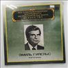 Gilels Emil/New York Philharmonic (cond. Mehta Zubin) (Гилельс Эмиль) -- Tchaikovsky -  Piano Concerto No. 1; Bach- Siloti - prelude No.10 in B-moll, Chopin - Sonata No. 3, Beethoven - Sonatas Nos. 13, 14 "Moonlight" (Чайковский, Бах И.С., Шопен, Бетховен) (1)