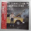 Hino Terumasa -- City Connection (2)