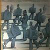 Kirk Roland Rahsaan -- Other Folks' Music (1)