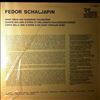 Schaljapin Feodor -- Schaljapin Feodor Singt Arien Und Russische Lieder (2)