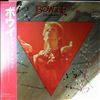 Bowie David -- Bowie (2)
