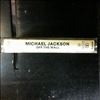 Jackson Michael -- Off The Wall (2)