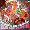 Various Artists -- Non Stop Dancing (2)
