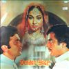 Pyarelal Laxmikant -- Deegar-e-Yaar (1)