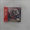 Iron Maiden -- Number Of The Beast (1)