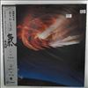Kitaro -- Ki (1)