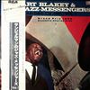 Blakey Art & The Jazz Messengers -- Au Club Saint-Germain / Vol. 1 (2)