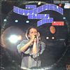 Butterfield Blues Band -- Live (1)
