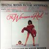 Wonder Stevie -- Woman In Red - Original Motion Picture Soundtrack (1)