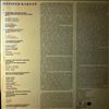 Slovak Chamber Orchestra (cond. Warchal B.) -- Kardos Dezider - Three Compositions For Two Pianos Op 15; Partita For Twelve Stringed Instruments Op. 43; Concerto For Wind Quintet Op. 47 ;String Quartet No. 3 Op. 49 (1)
