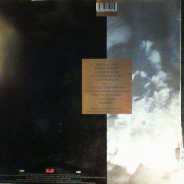 Van Morrison — Enlightenment