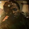 Davis Miles -- Circle In The Round (3)