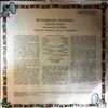 Инсценировка Ф.Шейна -- Волшебное колечко (Русская народная сказка) (2)