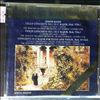 Moscow Chamber Orchestra -- Haydn - Cello concerto No.1. Violin Concerto No.1. Concerto in f-dur (2)