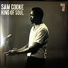 Cooke Sam -- King Of Soul (2)