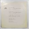 Bohuslav Martinu Chamber Orchestra/Vesela Alena -- Organ Concertos: Brixi, Stamic, Linek (2)