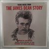 Baker Chet, Shank Bud -- Theme Music From "The James Dean Story" (3)