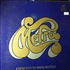 Metro Egyuttes -- A Metro Egyuttes Osszes Felvetele (All Recordings of the Metro Ensemble) (1)