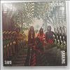Various Artists -- Those Shocking Shaking Days (Indonesian Hard, Psychedelic, Progressive Rock And Funk: 1970 - 1978) (2)