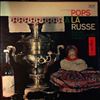 Various Artists -- Pops A La Russe - Russian Popular Songs & Tangos (1)