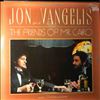 Jon And Vangelis -- Friends Of Mr. Cairo (2)