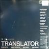 Translator -- Heartbeats and triggers (1)