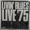 Livin' Blues -- Live '75 (1)