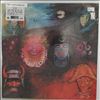 King Crimson -- In The Wake Of Poseidon (2)