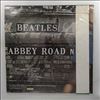 Beatles -- Abbey Road (3)