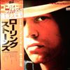 Rolling Stones -- Gold Superdisc (3)