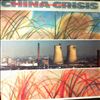 China Crisis -- Working With Fire And Steel (Possible Pop Songs Volume Two) (2)