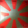 Harrison Jerry (Talking heads) -- Red And The Black (2)