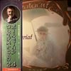 Le Grand Orchestre De Mauriat Paul -- Spotlight On Mauriat Paul (1)