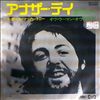 McCartney Paul -- Another Day - Oh Woman,Oh Why (1)