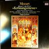 Moser E./Hamari J./Gedda N./Fischer-Dieskau D./Chor und Sinfonie-Orchester Des Bayerischen Rundfunks (dir. Jochum E.) -- Mozart - Kronungsmesse in C-dur; Vesperae Solennes De Confessore (1)