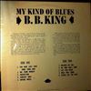 King B.B. -- My Kind Of Blues (2)