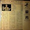 Le Grand Orchestre De Mauriat Paul -- How Deep Is Your Love (1)